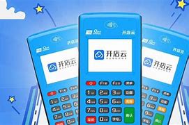 吴中POS机办理